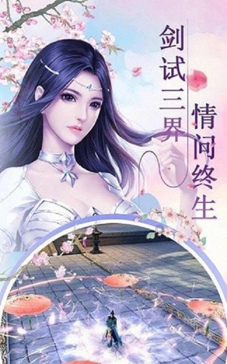 印度人上厕所真的不用厕纸吗游戏画面