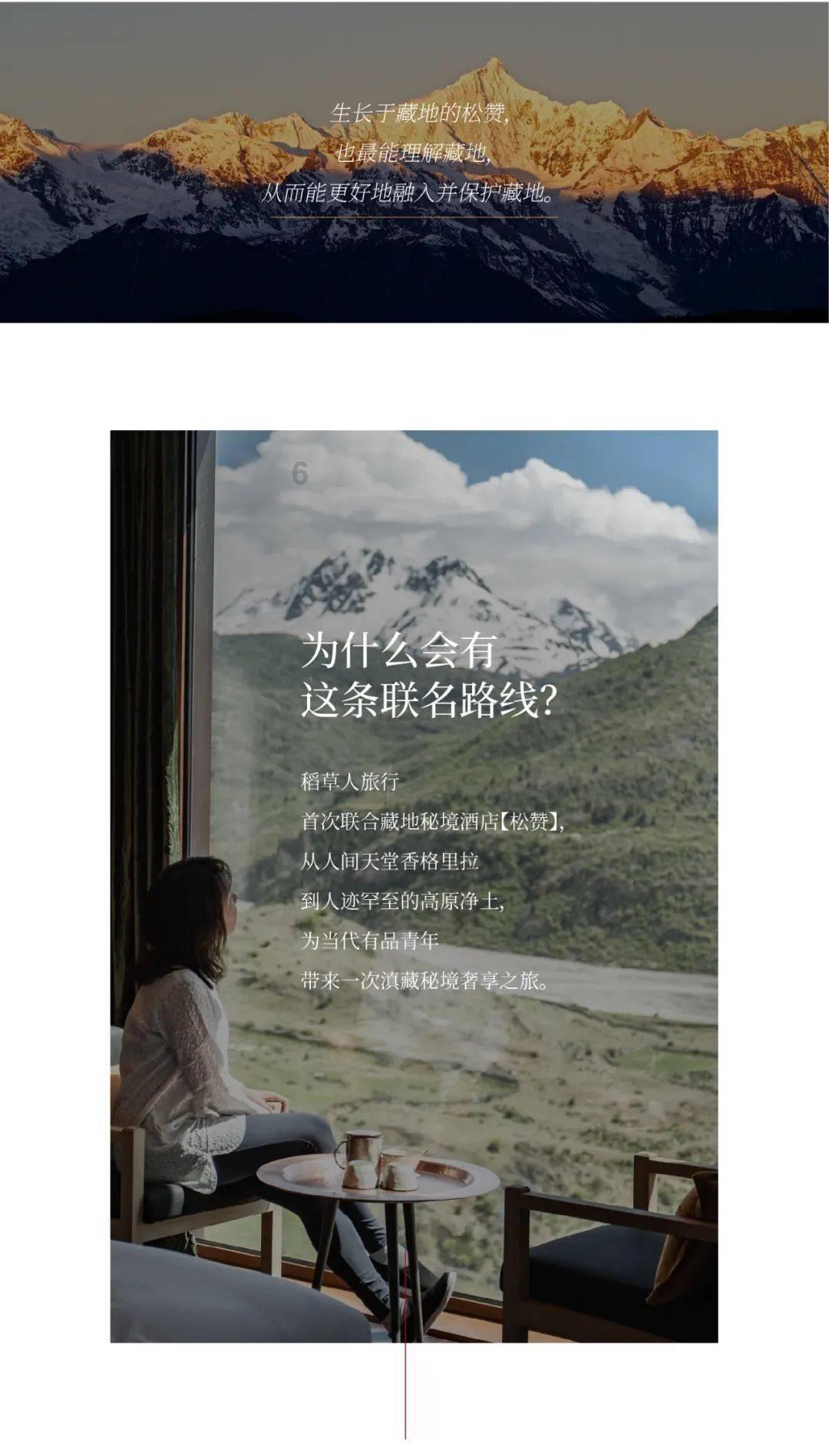蓝狐视频