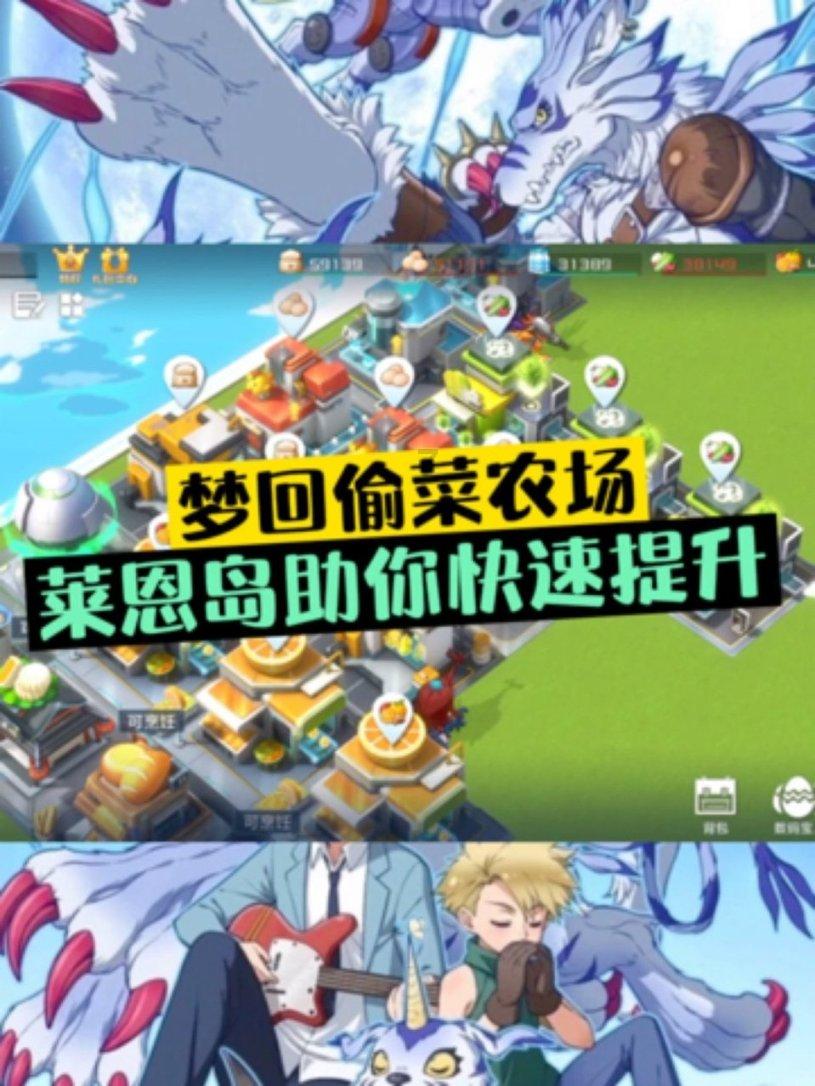 叠方块消消看