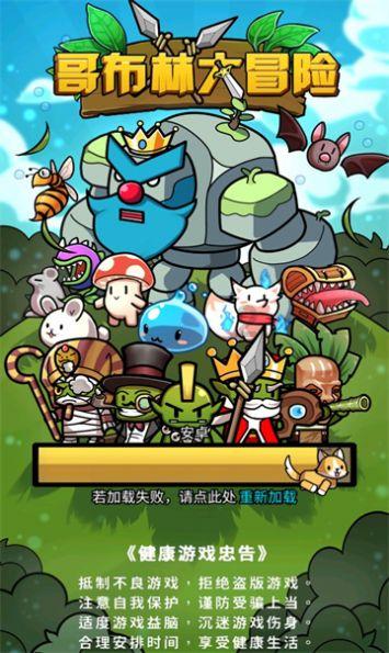 酷老师的教室