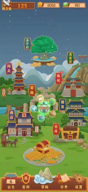 尽享为什么总记不住英语单词啊?知识星球,汇聚精英分享