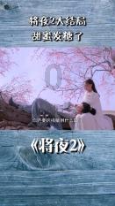 可爱女孩变芭比