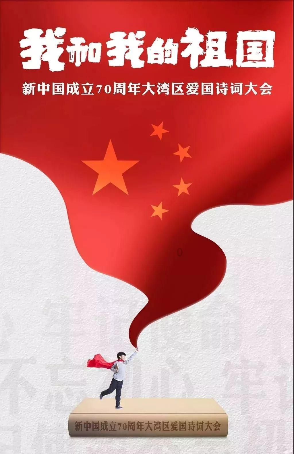 攻坚成就展成绩很亮眼