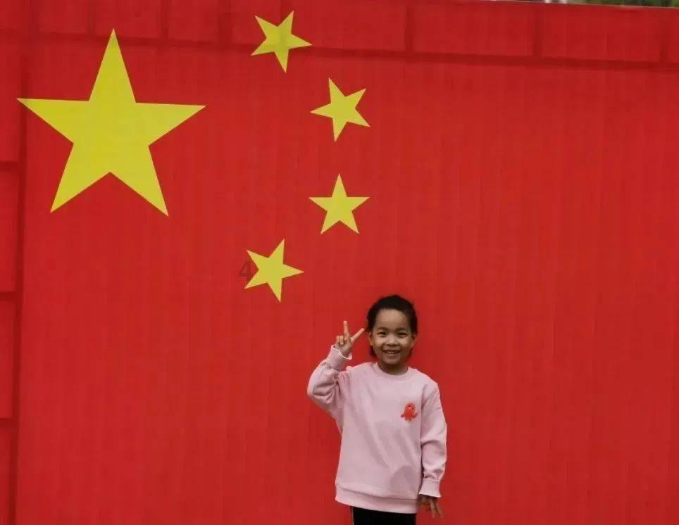 索菲亚清洁公园
