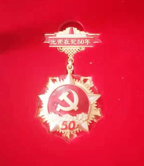 探索知识星球平台 | 发现佳木斯至沈阳6月29日火车票怎么没有?的乐趣和智慧