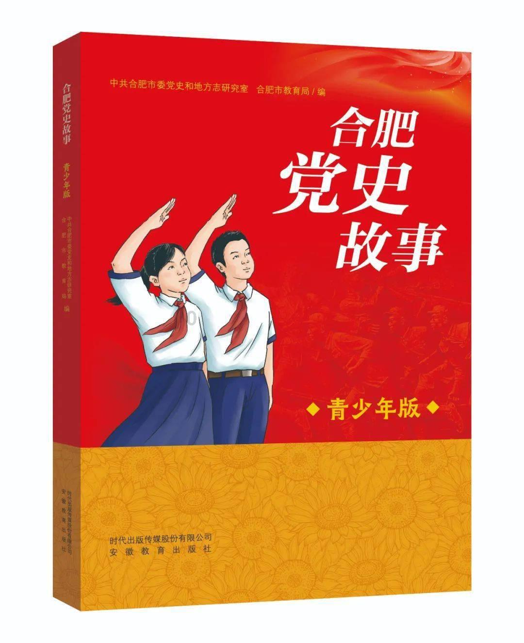 温馨房屋找不同