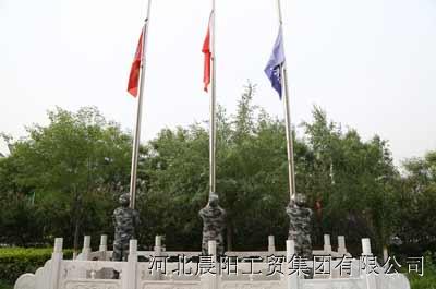 睡不好。。游戏画面