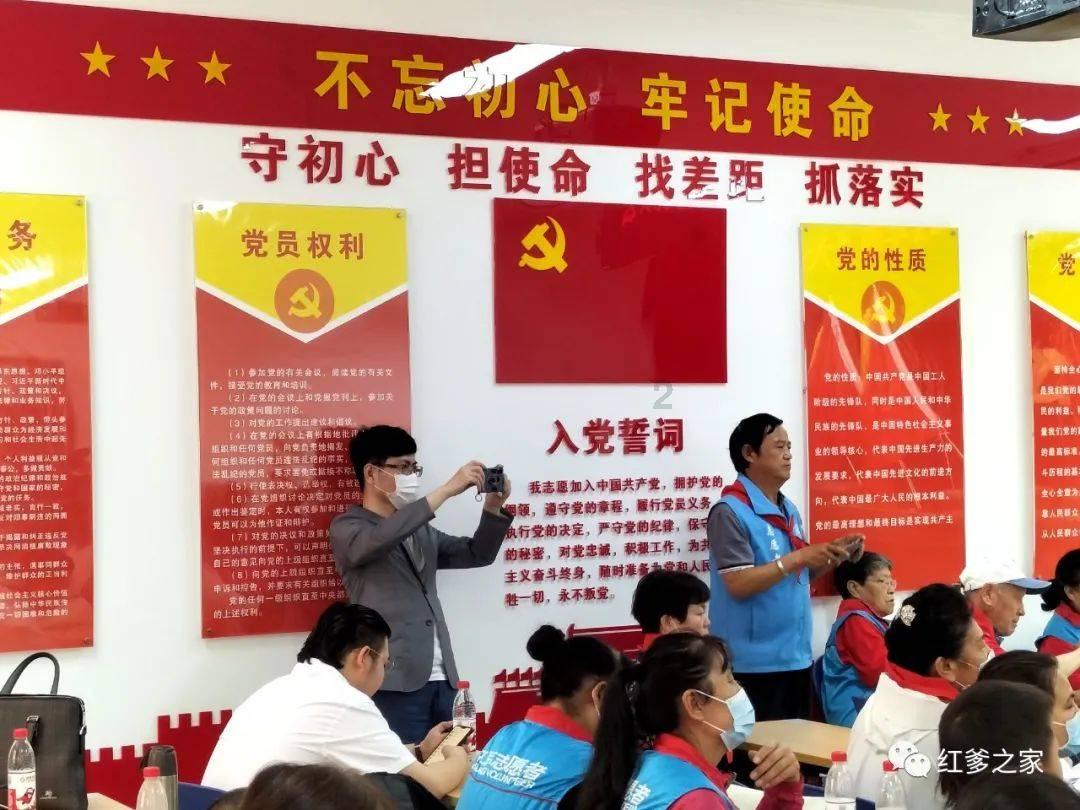 仓鼠学拼音